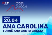 TIM MUSIC NOITES CARIOCAS - ANA CAROLINA - Bondinho Pão de Açúcar